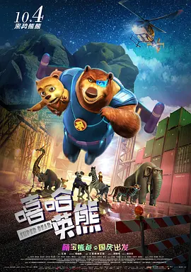 妈妈的密爱
